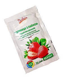 Вітамінний Чай Полуниця Лайм Delicia, 50г., З медом