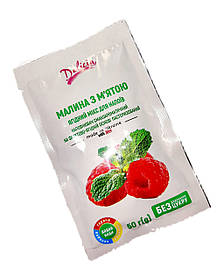 Вітамінний Чай Малина з м'ятою Delicia, 50г., З медом