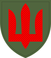 Шеврон ЗСУ - Нарукавний знак ППО сухопутних військ