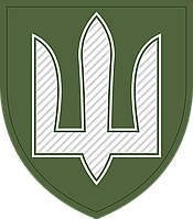 Шеврон ЗСУ - Нарукавний знак армійської авіації