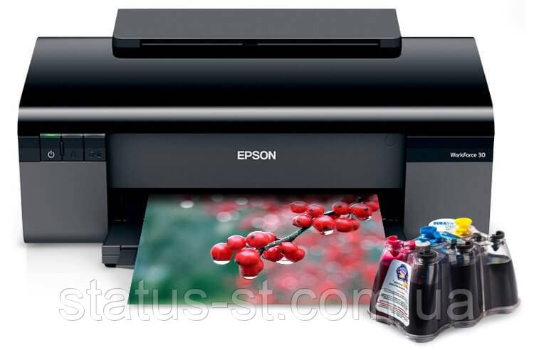 Заправка струйных принтеров Epson в Киеве