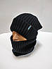 Комплект підшитий "Стиль" шапка + баф, фото 7