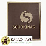 Шоколад карамельний Schokinag " (Німеччина) кондитерський в дропсах., фото 3