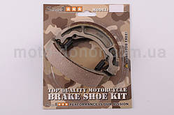 Колодки гальмівні (барабан) Suzuki AD100 "STAGE-9"