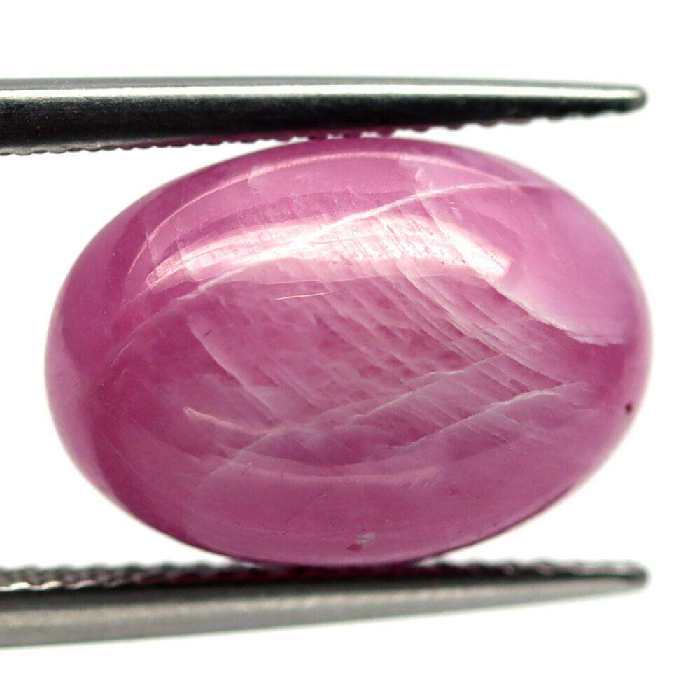 12.53  кт.  Природний рубін кабашон