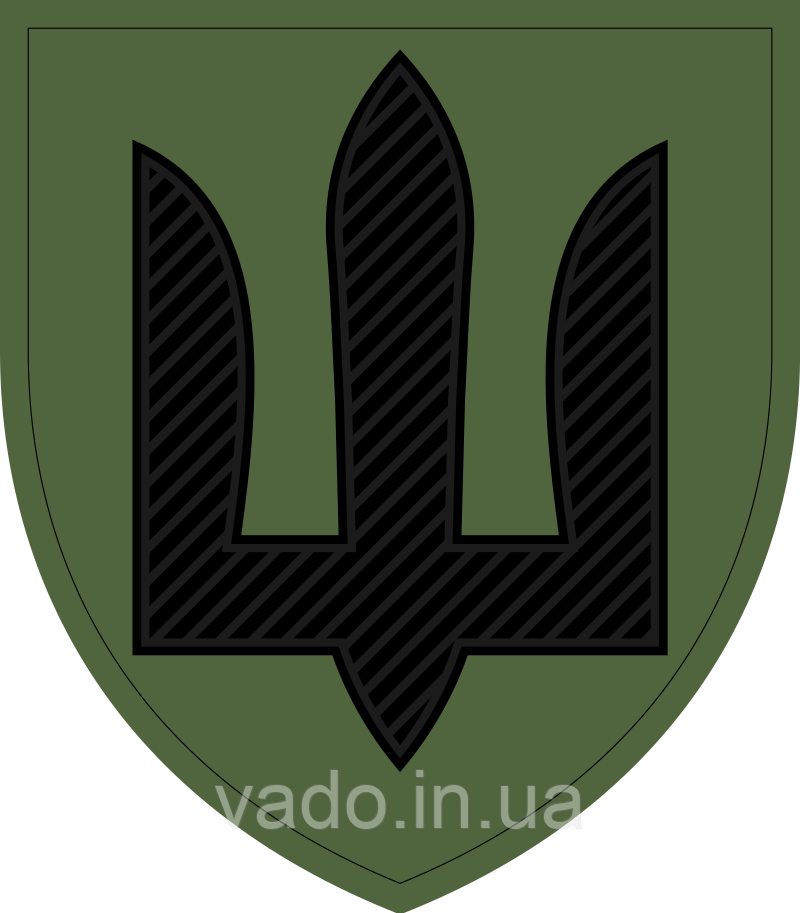 Шеврон Тризуб - Нарукавний знак інженерних військ та військ зв'язку