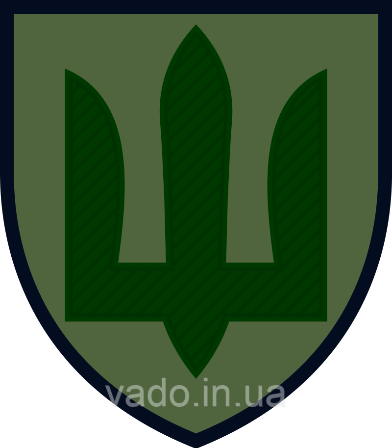 Шеврон ЗСУ - Нарукавний знак Державної спеціальної служби транспорту