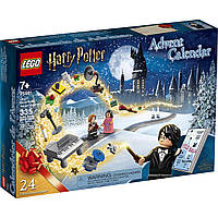 Новогодний адвент календарь 2020 LEGO Harry Potter 75981 лего Гарри Поттер Рождественский