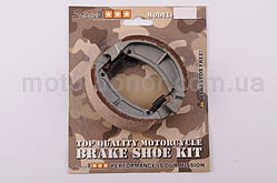 Колодки гальмівні (барабан) Suzuki AD50 "STAGE-9"