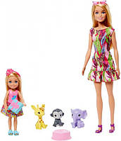 Barbie Барби и Челси Потерянный День рождения Barbie The Lost Birthday Playset with Chelsea Dolls