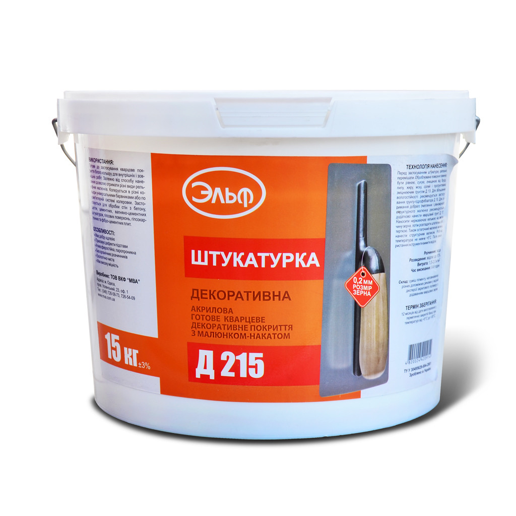 Д 215 Штукатурка декоративна,25 кг тм Ельф