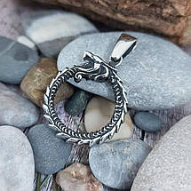 Дракон, Уроборос, Змій, Кулон, Підвіс, Амулет, Талісман, фото 2
