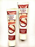 Імідж лабораторія  біо  бальзам  Корінь Аіра знищюе грибок покращує стан нігтьових пластин, фото 3