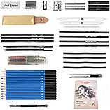 Художній набір для малюнку та ескізів YOVER у нейлоновому пеналі ( 48 предметів), фото 5