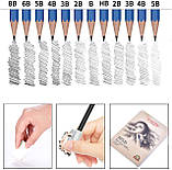 Художній набір для малюнку та ескізів YOVER у нейлоновому пеналі ( 48 предметів), фото 8