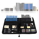 Художній набір для малюнку та ескізів YOVER у нейлоновому пеналі ( 48 предметів), фото 10