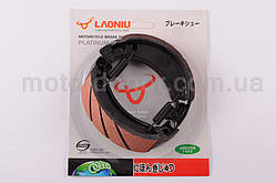 Колодки гальмівні (барабан) Yamaha JOG "LAONIU"