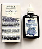 Імідж Аплікація для очей усуває кон'юнктивіт ячмінь знімае запалення, напругу та втому очей, фото 6