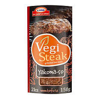 Vegi Steak Веганський Стейк якома-со 150грам (2шт)