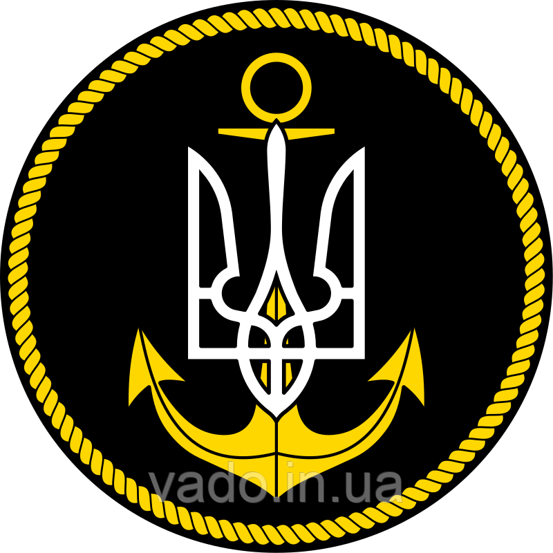 Шеврон - Науково-дослідний центр ракетних військ і артилерії