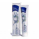 Імідж лабораторія активний комплекс 9, фото 2