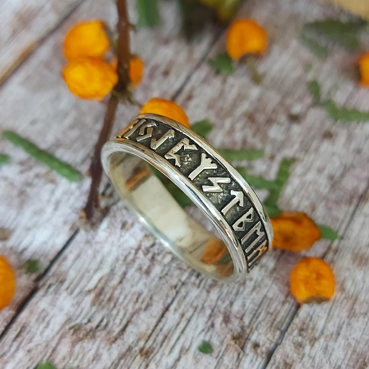 Руни, Футарк, Скандинави, Вікінги, Варяги, кільце, перстень