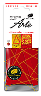 Освіжувач автомобільний Paloma Aroma dell'Arte аромат Diavolo Rosso