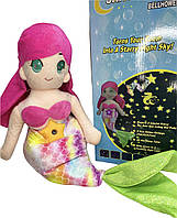 Мягкая детская игрушка "Русалочка" | Русалочка ночник-проектор звёздного неба
