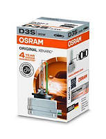 Xenon D3s OSRAM