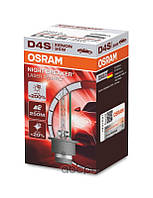 Xenon D4s OSRAM