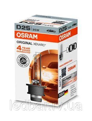Xenon D2s OSRAM
