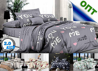 ОПТ: Комплекти постільної білизни двоспальні оптом Поліестер