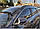 Дефлектори вікон з хром молдингом, вітровики Hyundai Tucson NX4 LONG 2021- (Autoclover E452), фото 4