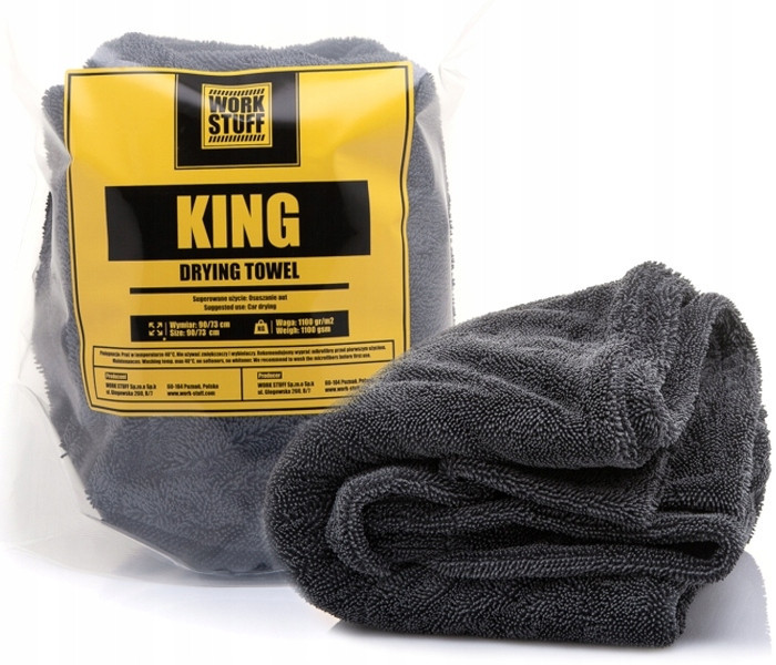Большое полотенце Work Stuff King Drying Towel 70x90 - фото 1 - id-p1548134782