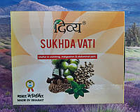 Дивья Сукхда Вати, Divya Sukhda Vati, Patanjali, 120 таб