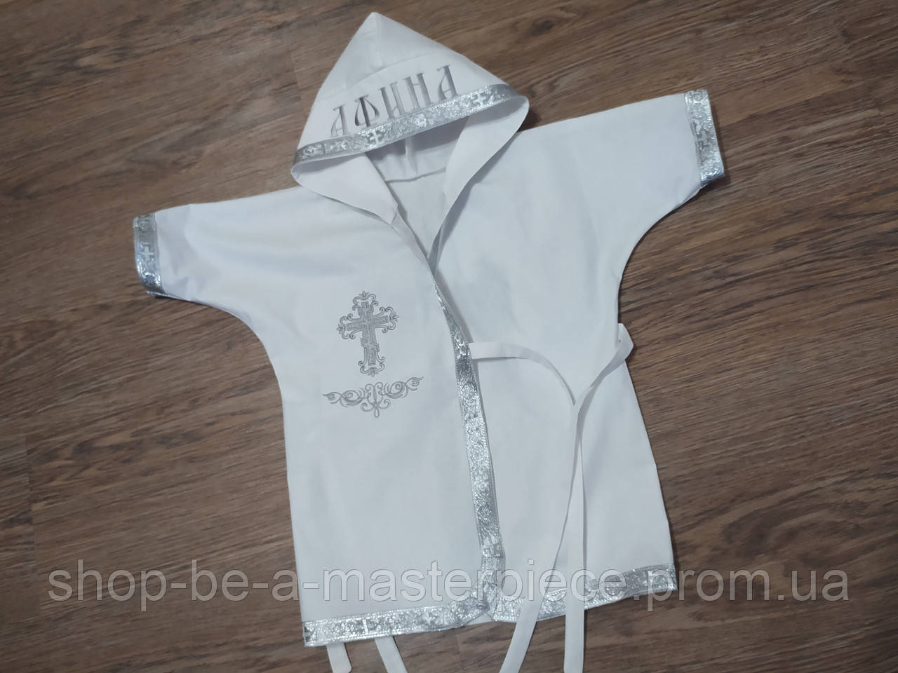 Хрестильна сорочка іменна для дівчинки Афіна з вишивкою білий бавовняна для хрещення 56 (00181)