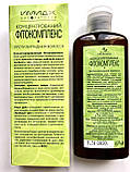 Імідж Концентрований Фітокомплекс. Проти випадання волосся. На основі червоного перцю, зеленого чаю та дуба, фото 4
