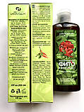 Імідж Концентрований Фітокомплекс. Проти випадання волосся. На основі червоного перцю, зеленого чаю та дуба, фото 5