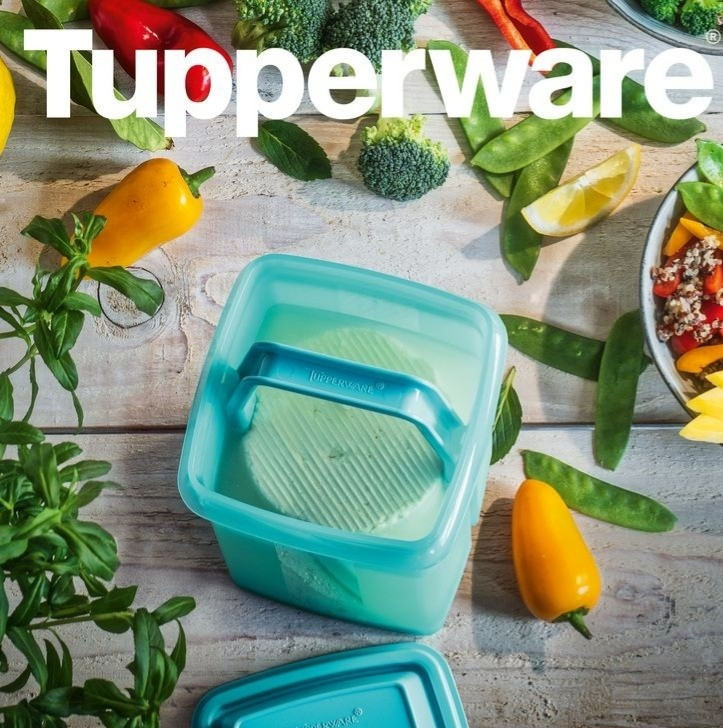 Деликатесница Tupperware 1.2л