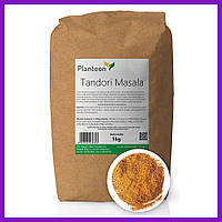 Приправа Тандури Масала масала специи для тандури масала Masala смесь индийских специй и трав 5 кг PL