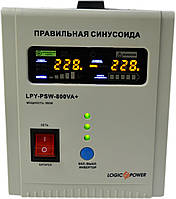 ДБЖ Logicpower lpy-psw-800+