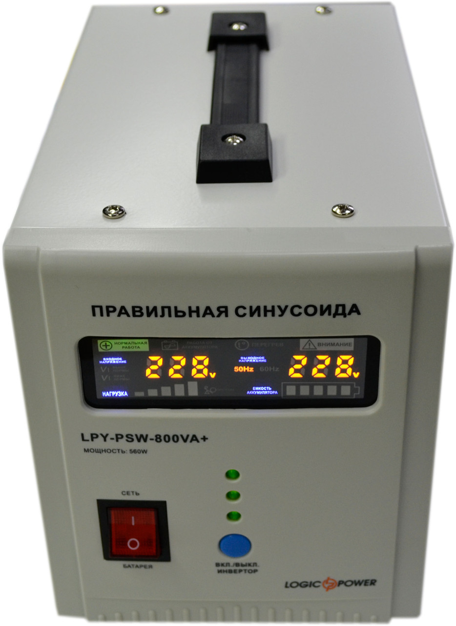 ИБП Logicpower lpy-psw-800+ - фото 3 - id-p68585944