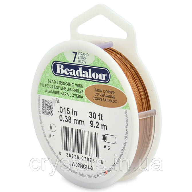 Тросик ювелірний Beadalon 7 струн, Satin Copper, товщина 0.38 мм, 30 футів (9.2 м)