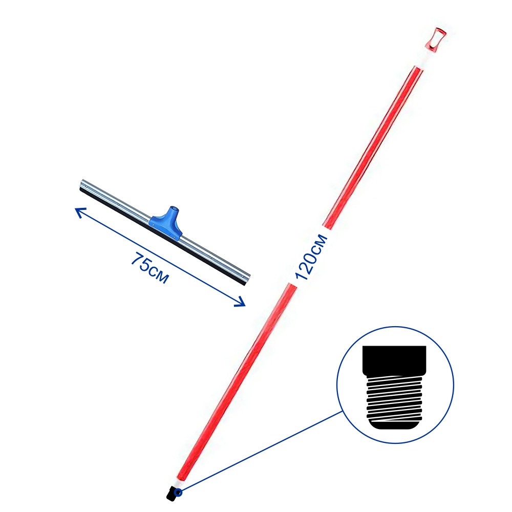 Сгон для воды с пола 75см с ручкой 140 см комплект сквидж и рукоятка - фото 3 - id-p1352081223