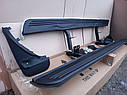 Бічні пороги Range Rover Vogue L322 2005-2013 оригінал.дизайн, фото 5