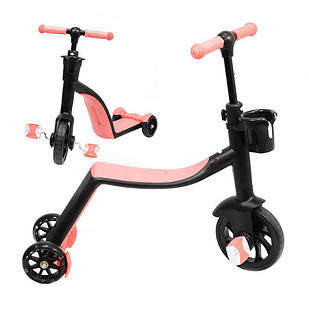 Самокат-велобіг із педалями Scooter 3в1 БЕЗ ПАКОВКИ Рожевий