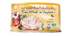 Тунець консервований у соєвій олії SUPER CHEF Таїланд, 185 г