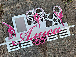 Медальница гімнастика, повітряна гімнастика, спортивна гімнастика