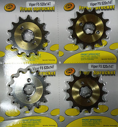 Зірка F-5 520x14 100шт/ящ SFR Polish Gold\Black, фото 1