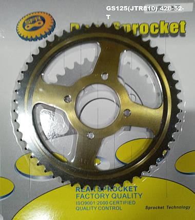 Зірка GS-125 SFR 428x52T 40шт/ящ Polish Gold\Black, фото 1